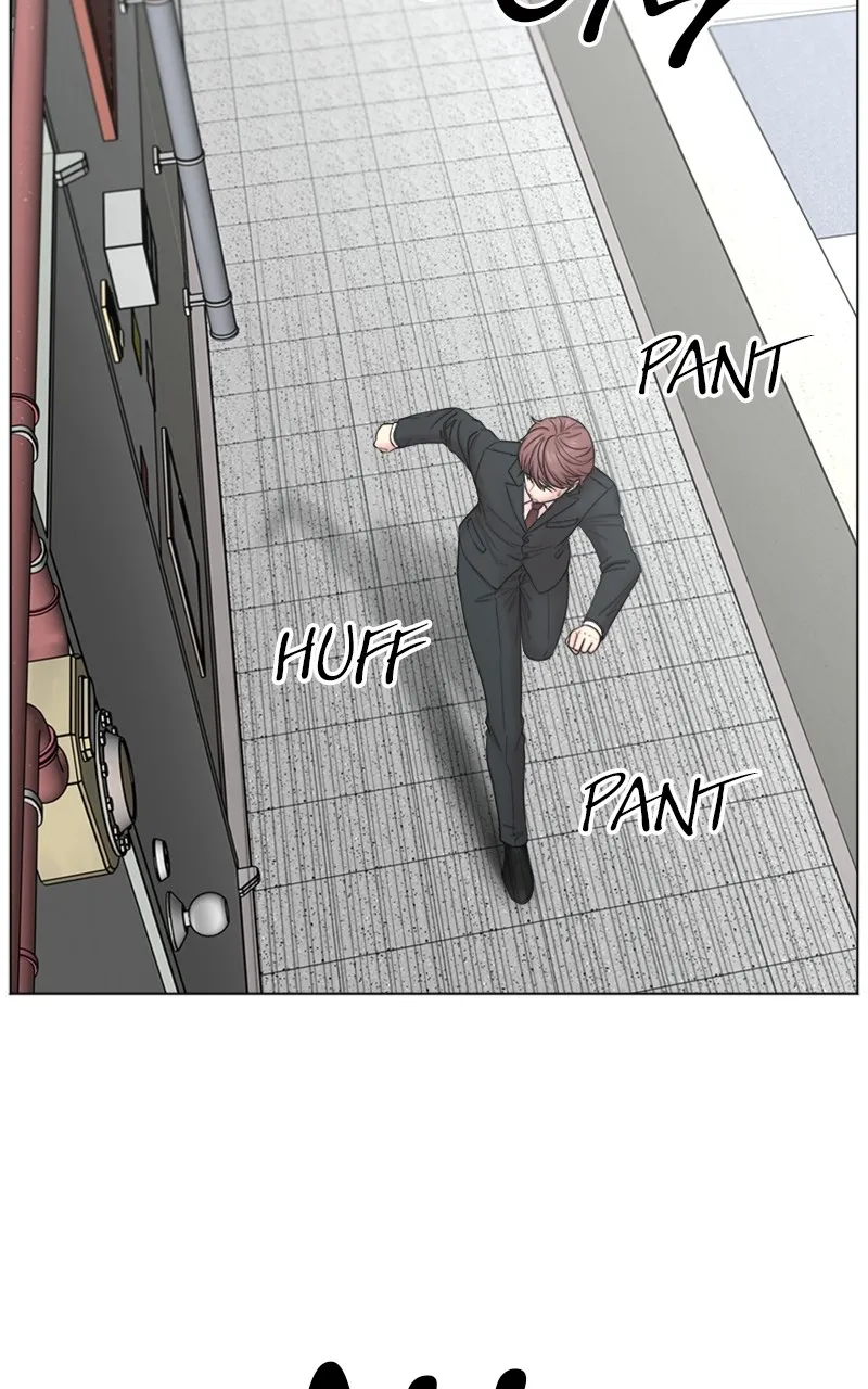 Trauma Center:Dr. Baek Chapter 2 page 3 - 