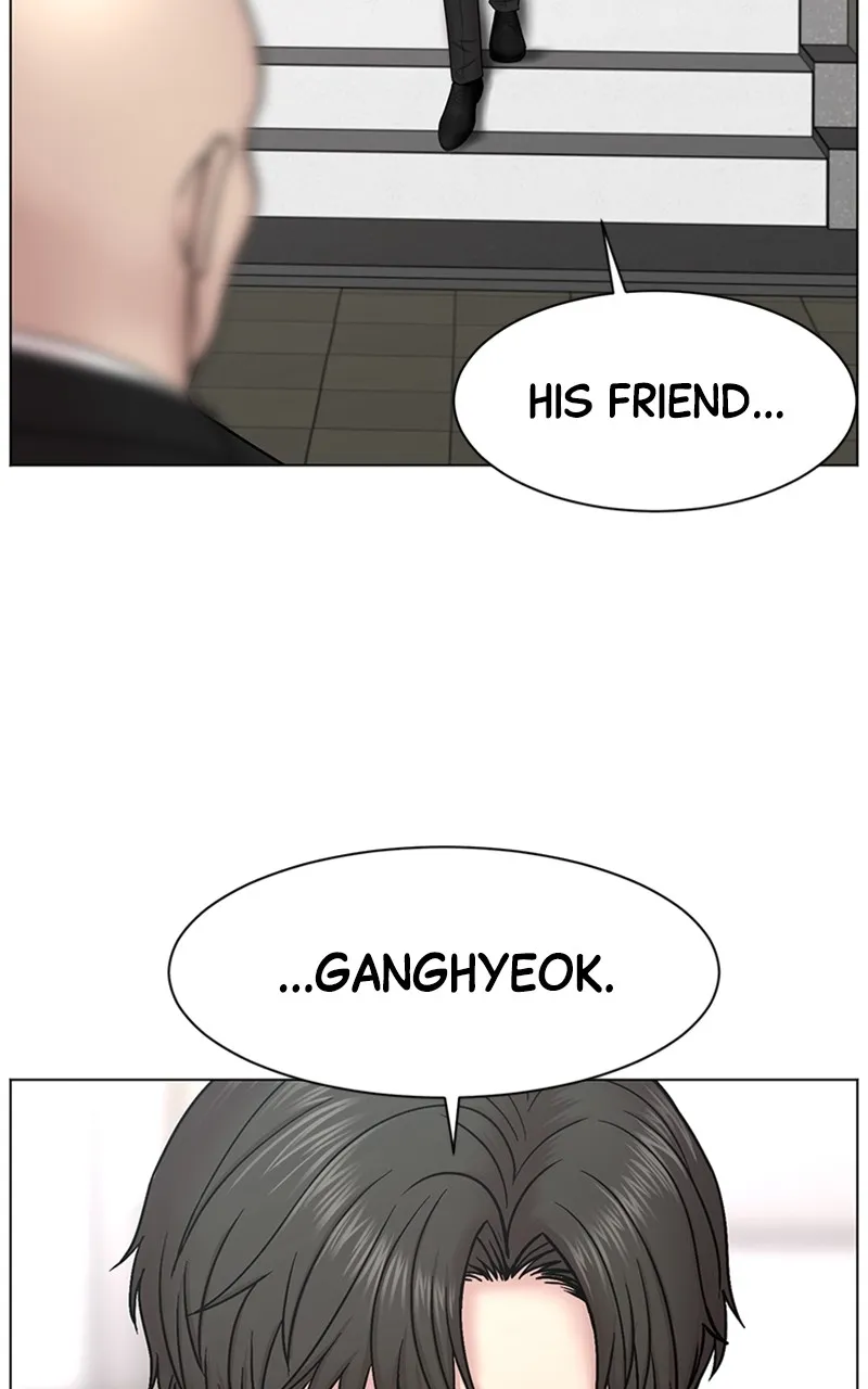 Trauma Center:Dr. Baek Chapter 2 page 22 - 