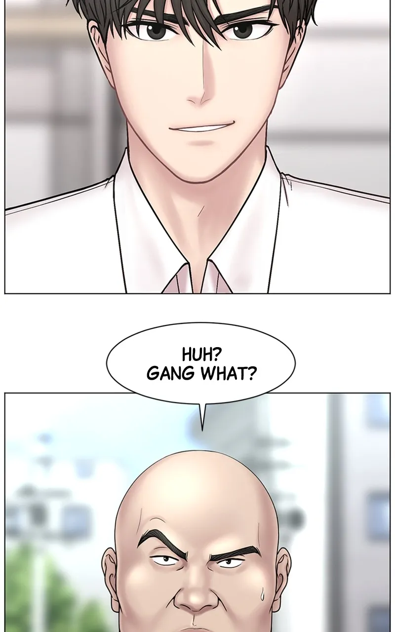 Trauma Center:Dr. Baek Chapter 2 page 23 - 