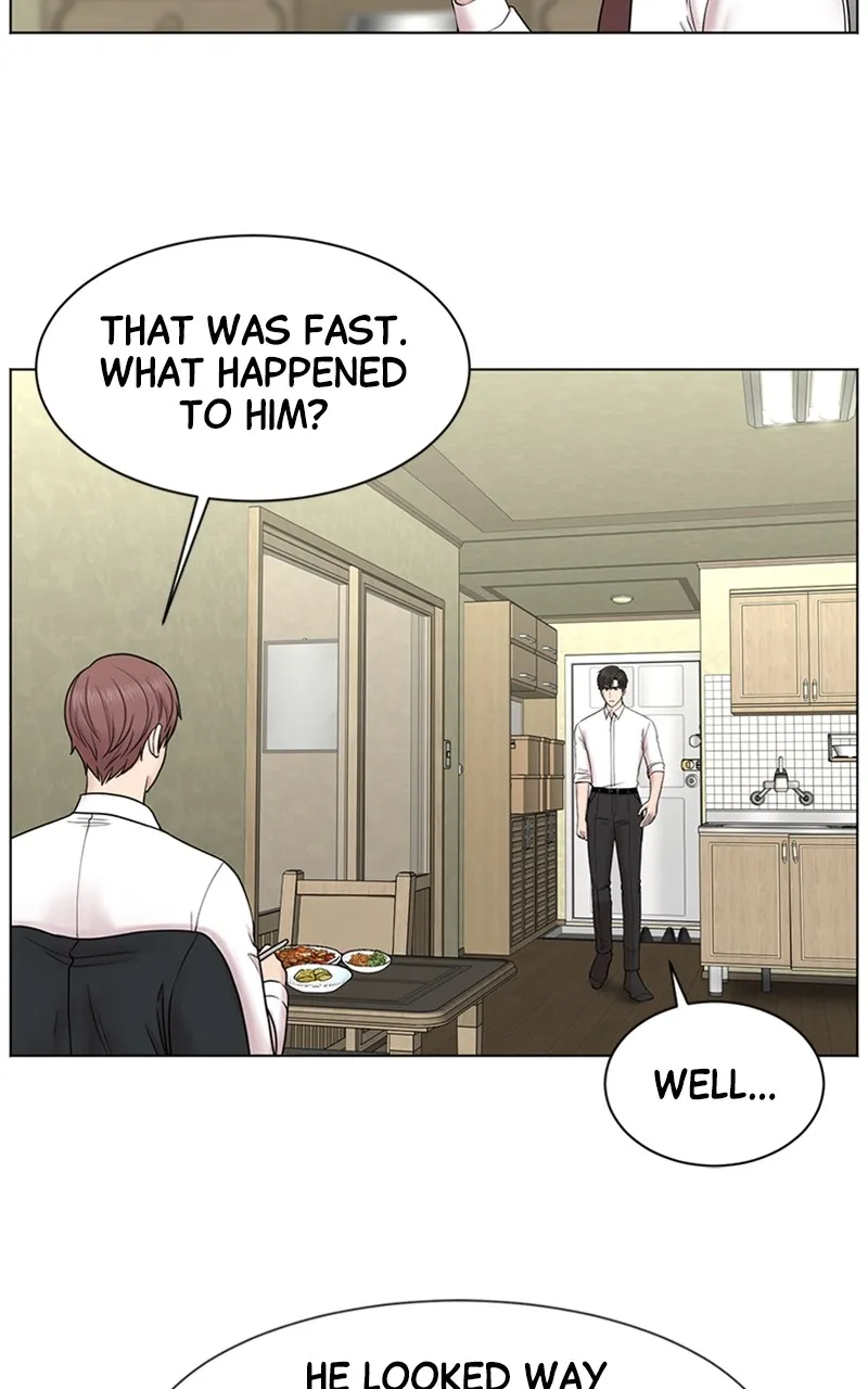 Trauma Center:Dr. Baek Chapter 2 page 27 - 