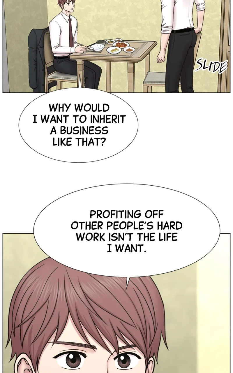 Trauma Center:Dr. Baek Chapter 2 page 30 - 