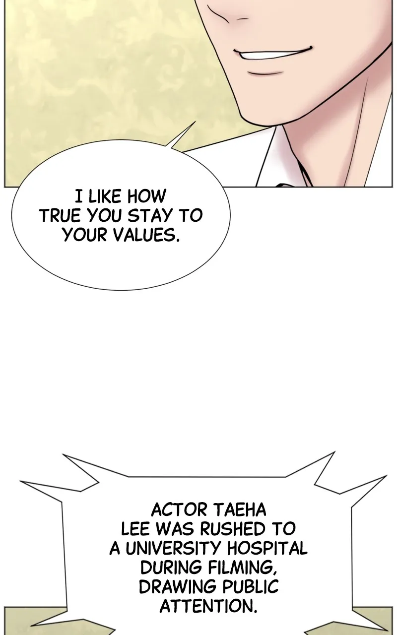Trauma Center:Dr. Baek Chapter 2 page 32 - 