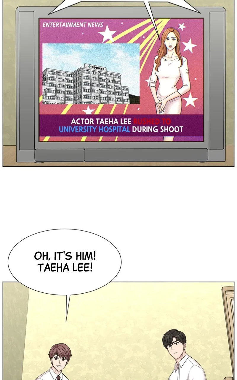 Trauma Center:Dr. Baek Chapter 2 page 33 - 