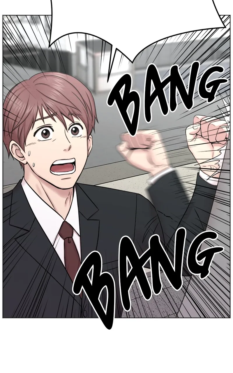 Trauma Center:Dr. Baek Chapter 2 page 5 - 