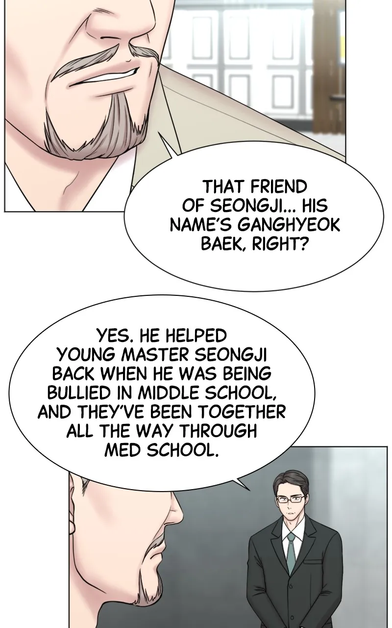 Trauma Center:Dr. Baek Chapter 2 page 41 - 