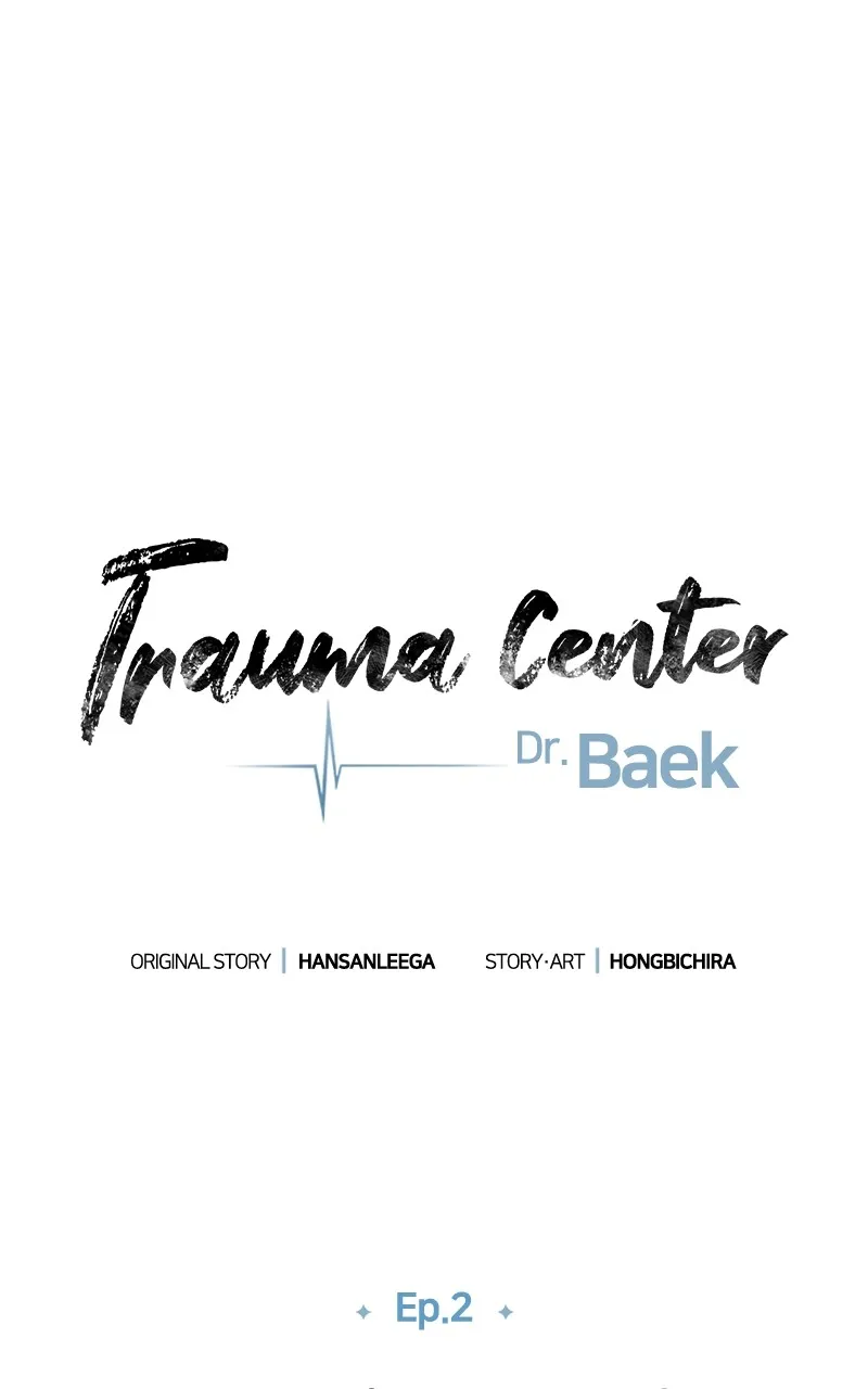Trauma Center:Dr. Baek Chapter 2 page 45 - 