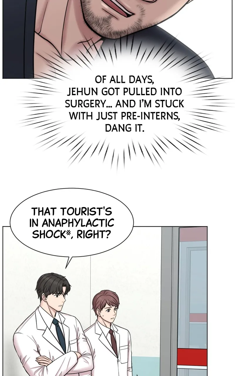 Trauma Center:Dr. Baek Chapter 2 page 50 - 