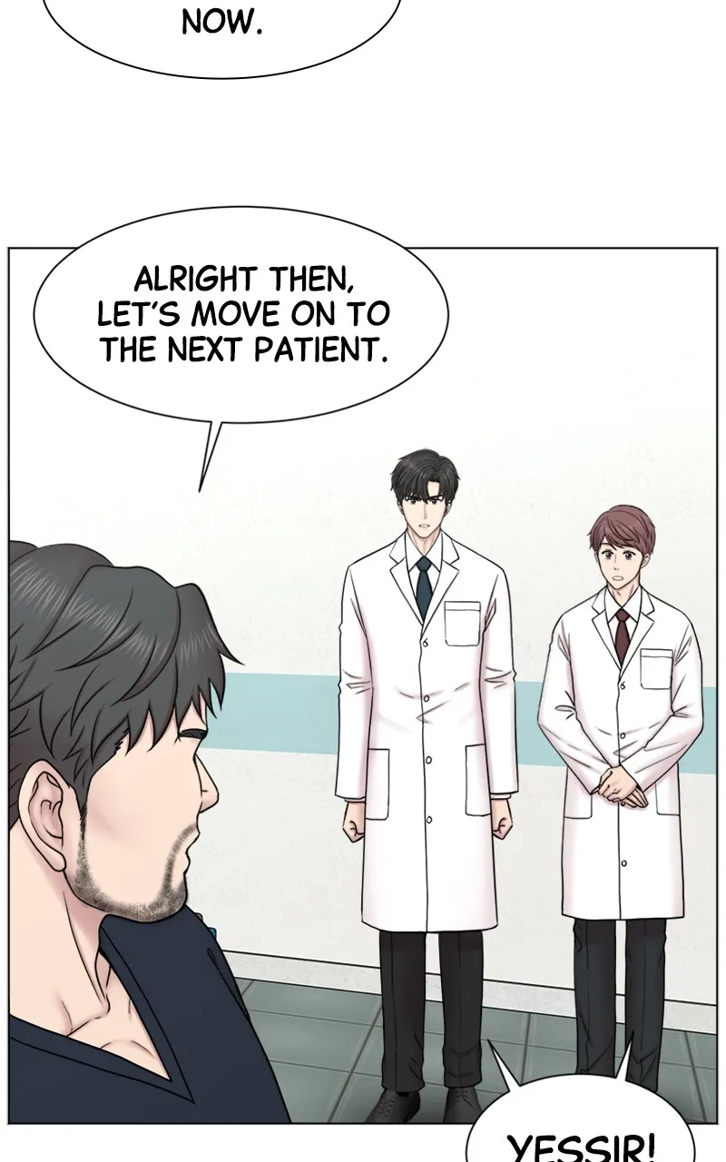 Trauma Center:Dr. Baek Chapter 2 page 55 - 