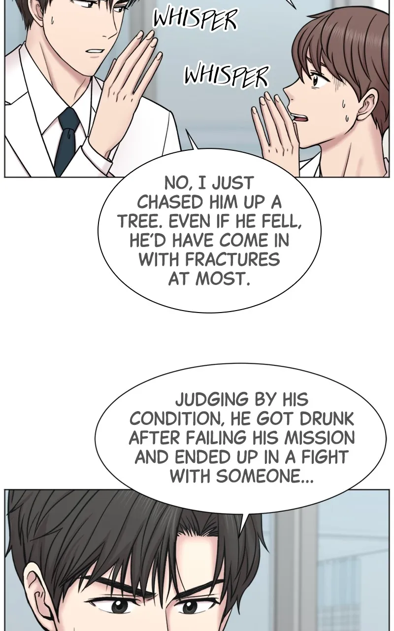 Trauma Center:Dr. Baek Chapter 2 page 59 - 