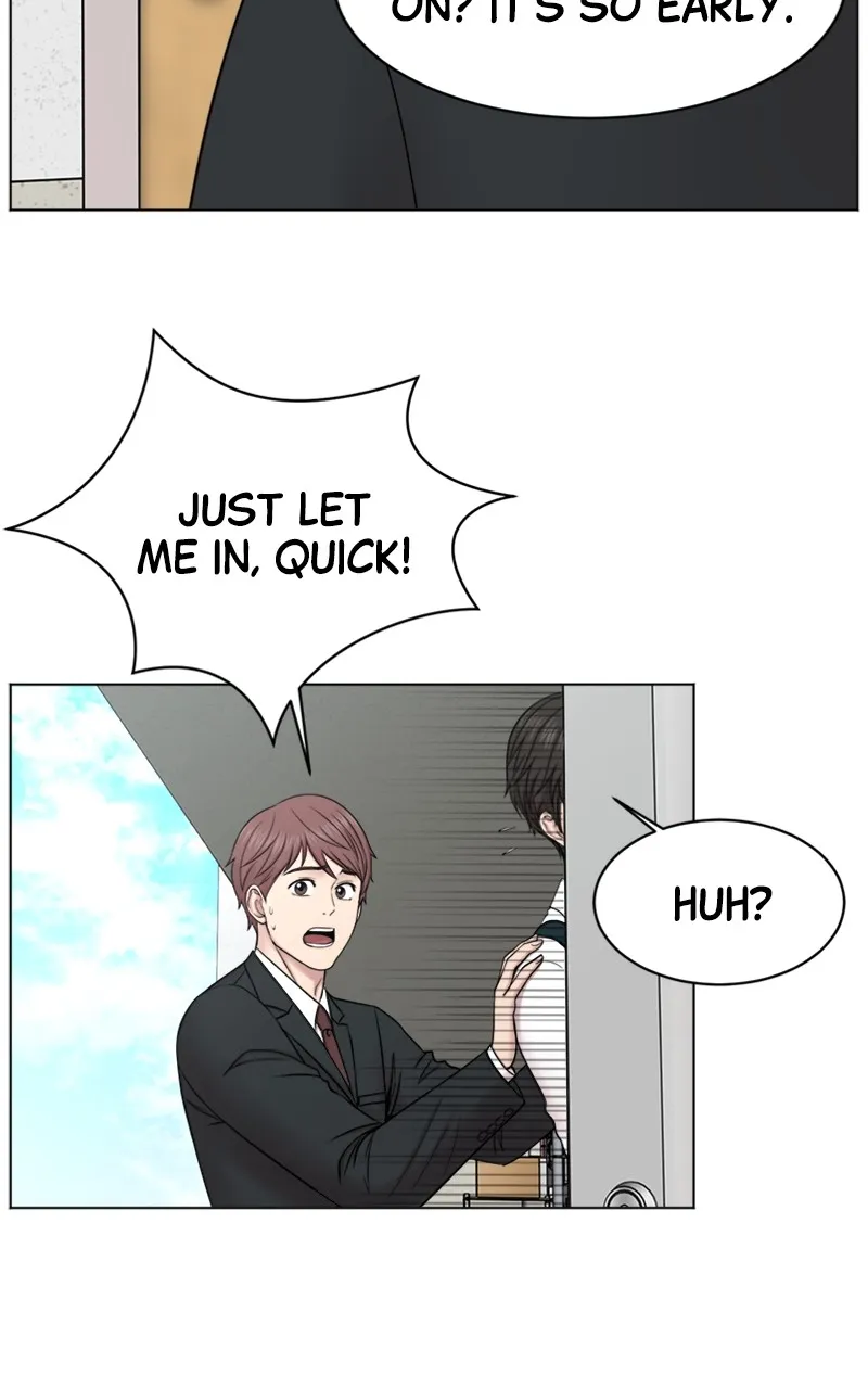 Trauma Center:Dr. Baek Chapter 2 page 7 - 