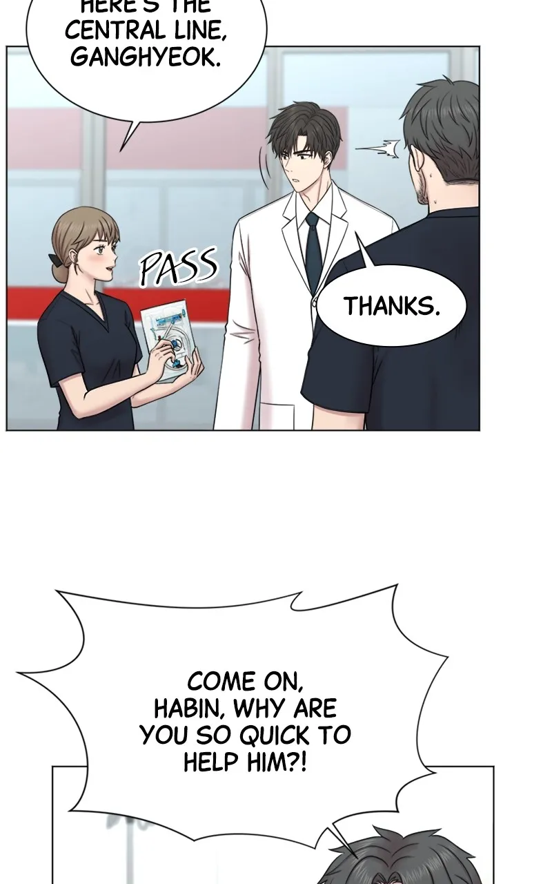 Trauma Center:Dr. Baek Chapter 2 page 64 - 