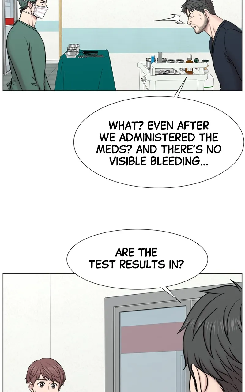 Trauma Center:Dr. Baek Chapter 2 page 73 - 