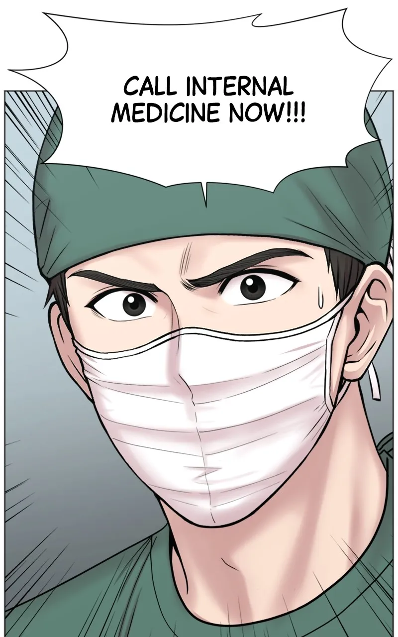 Trauma Center:Dr. Baek Chapter 2 page 77 - 