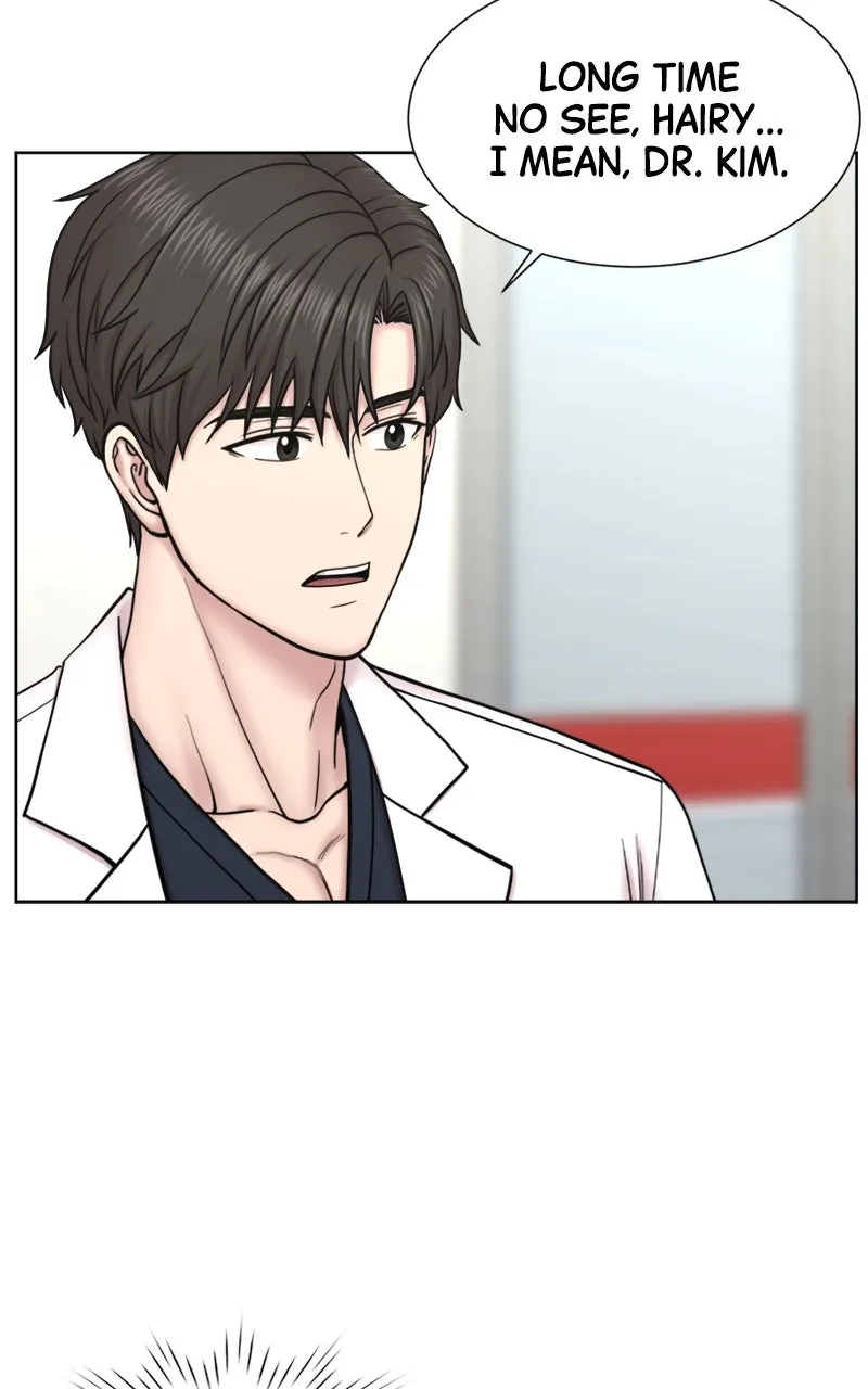 Trauma Center:Dr. Baek Chapter 20 page 14 - 