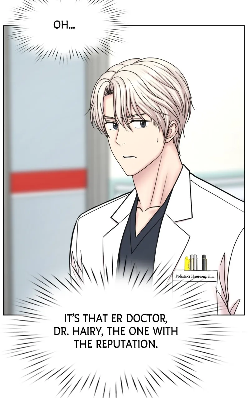 Trauma Center:Dr. Baek Chapter 20 page 15 - 