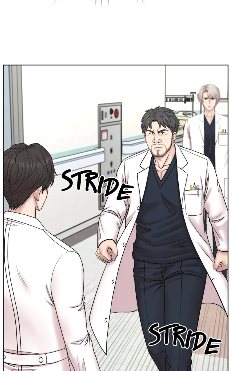 Trauma Center:Dr. Baek Chapter 20 page 16 - 