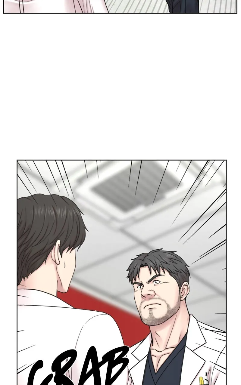 Trauma Center:Dr. Baek Chapter 20 page 17 - 