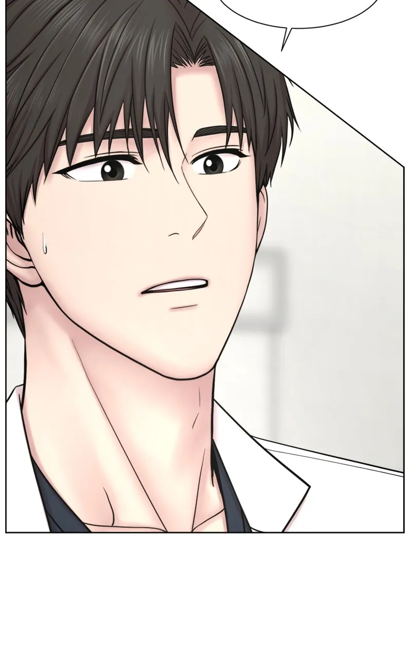 Trauma Center:Dr. Baek Chapter 20 page 20 - 