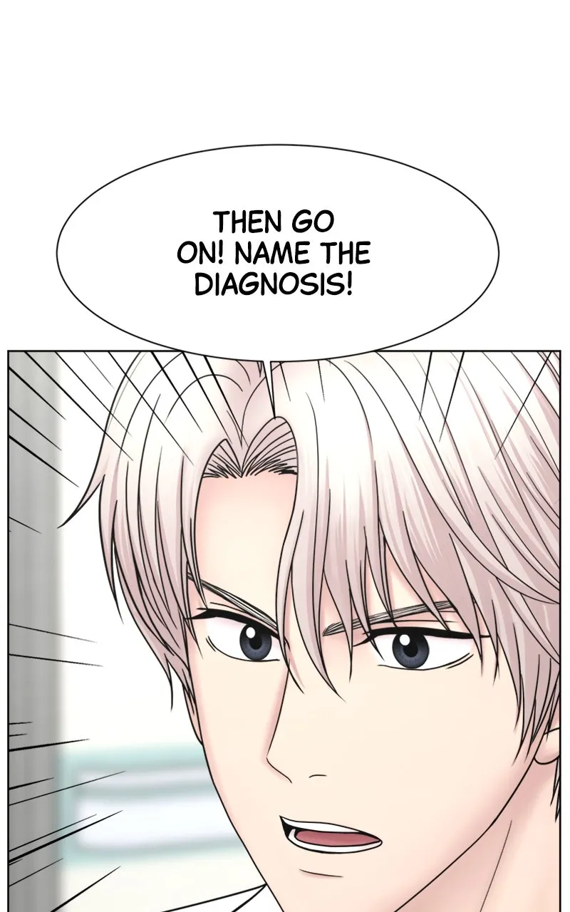 Trauma Center:Dr. Baek Chapter 20 page 3 - 