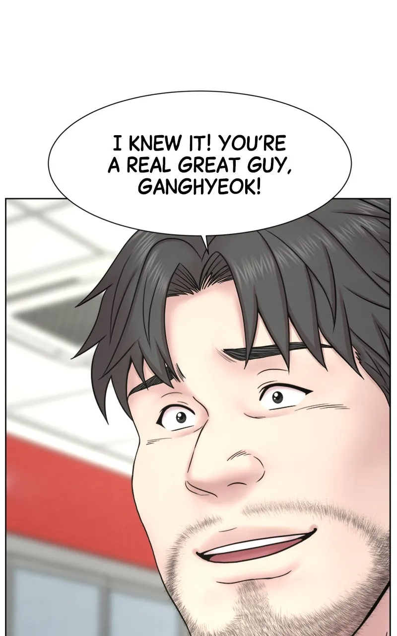 Trauma Center:Dr. Baek Chapter 20 page 23 - 