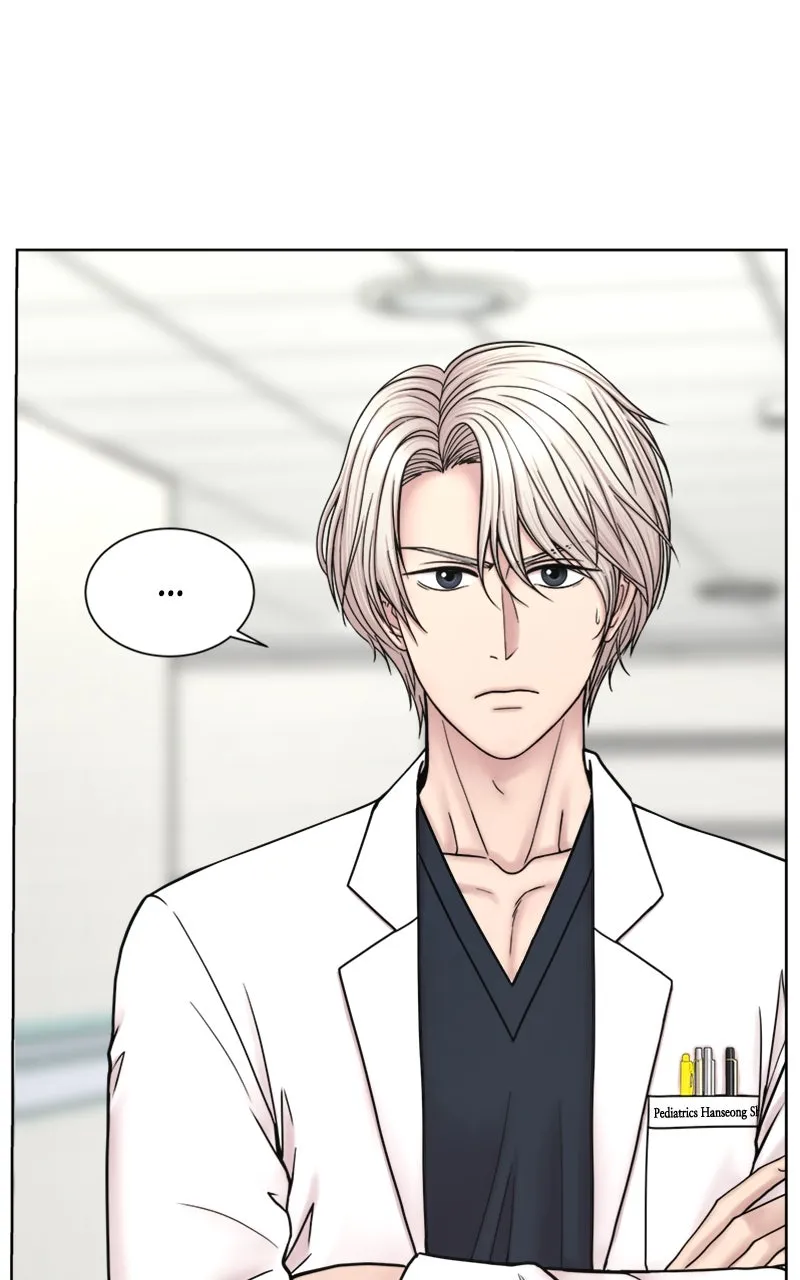Trauma Center:Dr. Baek Chapter 20 page 30 - 