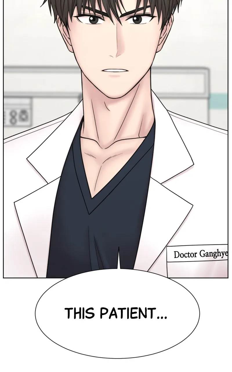 Trauma Center:Dr. Baek Chapter 20 page 5 - 