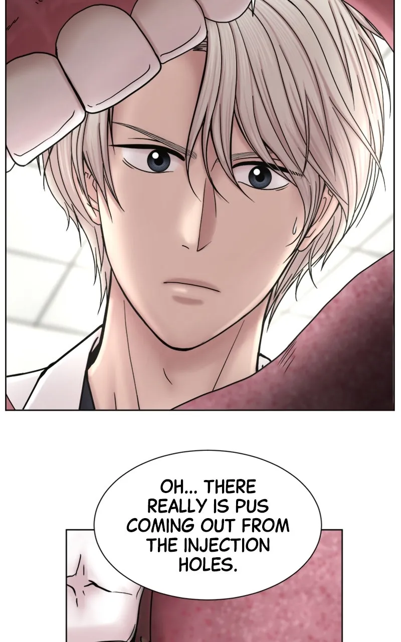 Trauma Center:Dr. Baek Chapter 20 page 42 - 