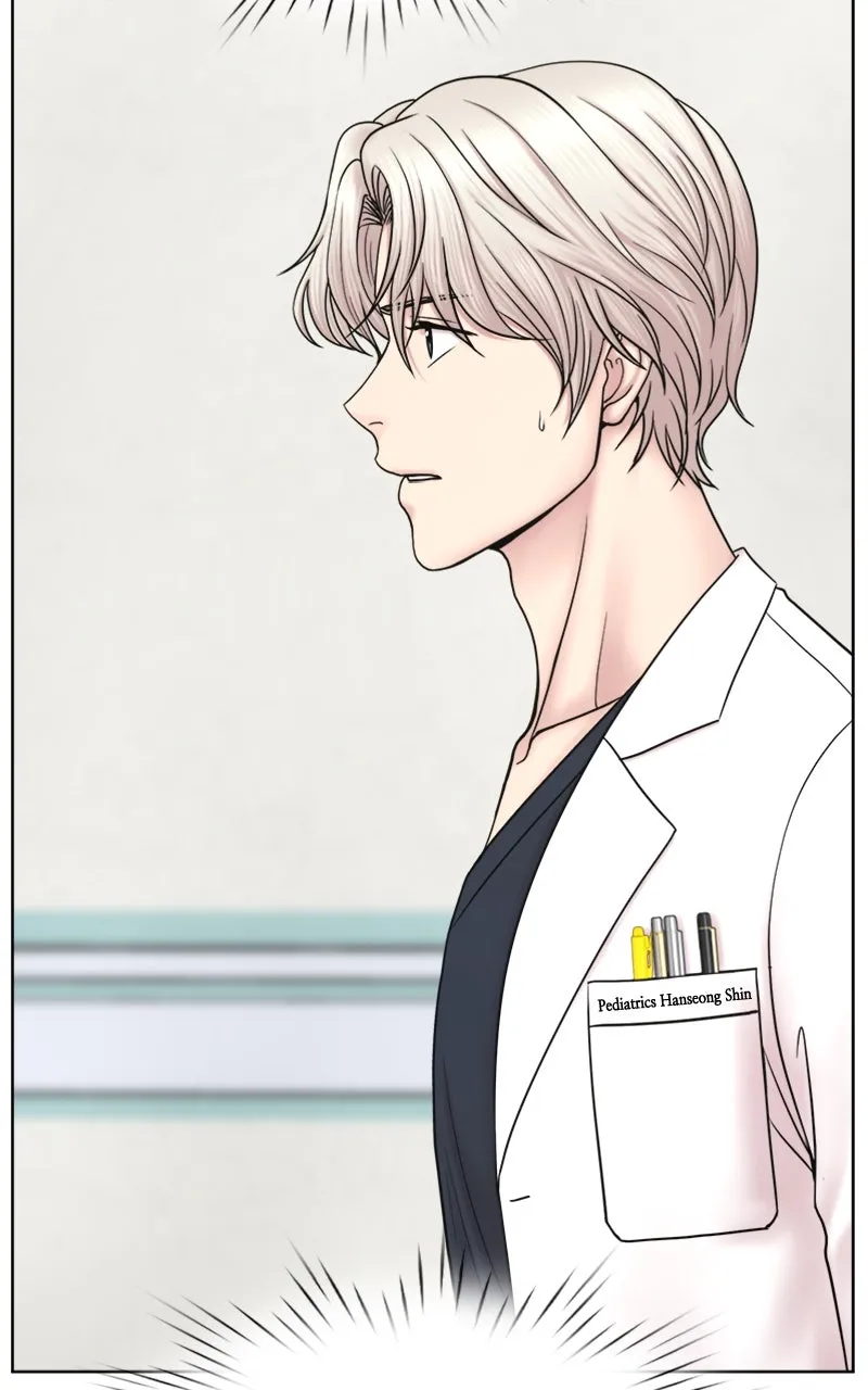 Trauma Center:Dr. Baek Chapter 20 page 45 - 