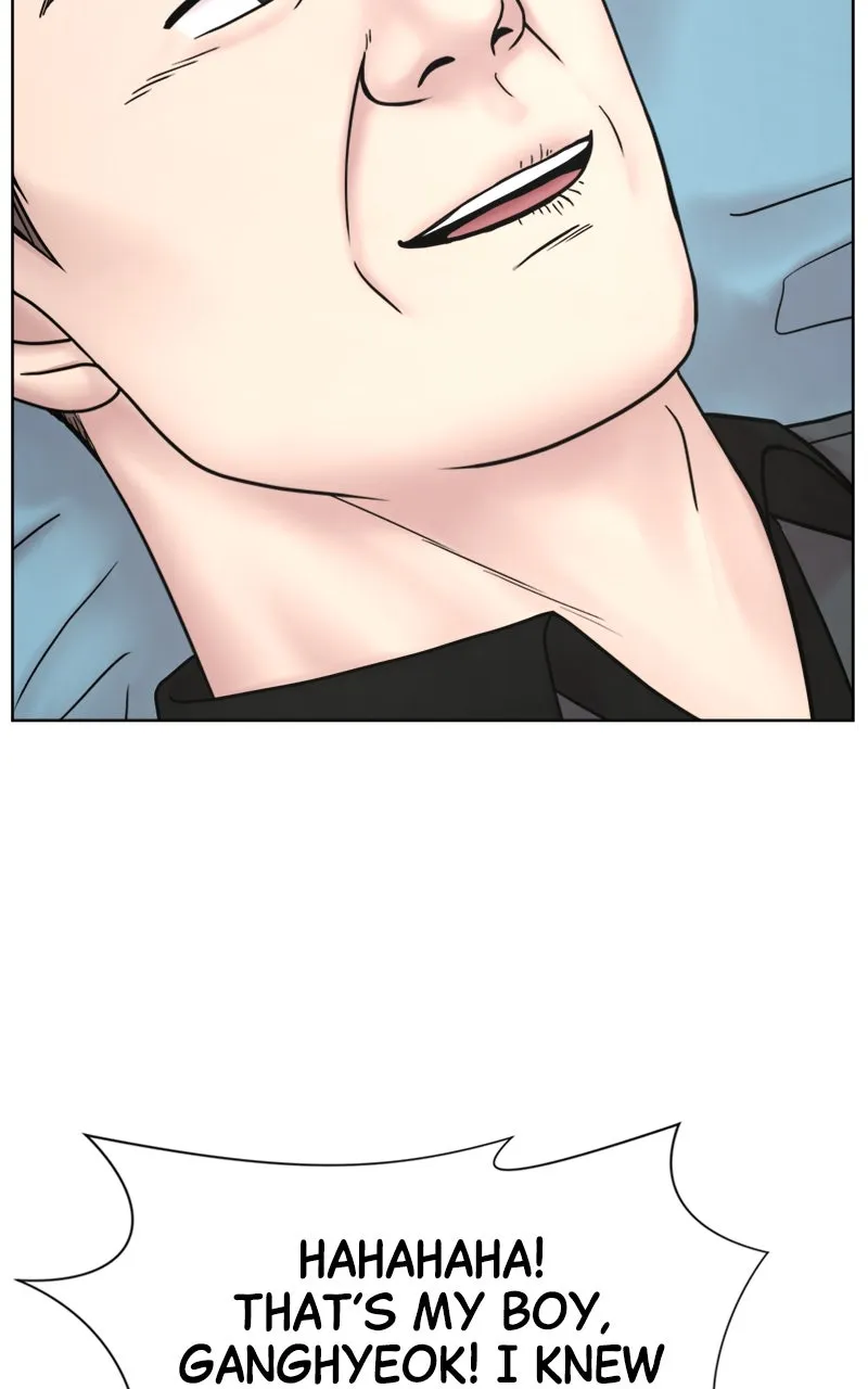 Trauma Center:Dr. Baek Chapter 20 page 51 - 