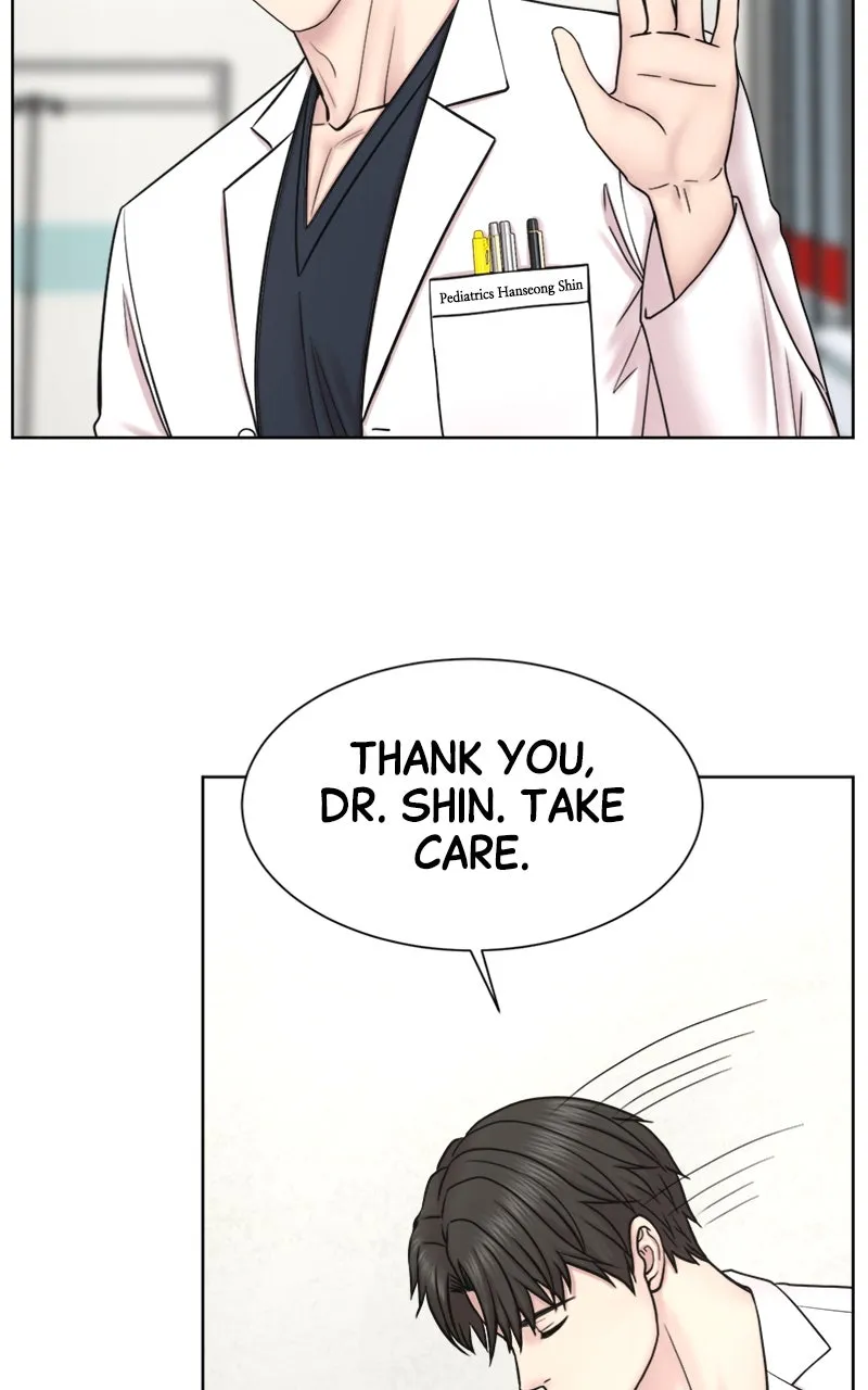 Trauma Center:Dr. Baek Chapter 20 page 71 - 