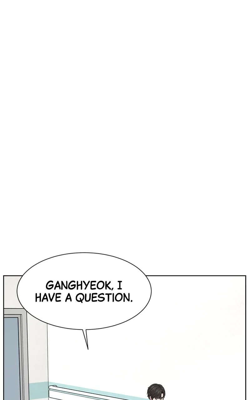 Trauma Center:Dr. Baek Chapter 20 page 74 - 