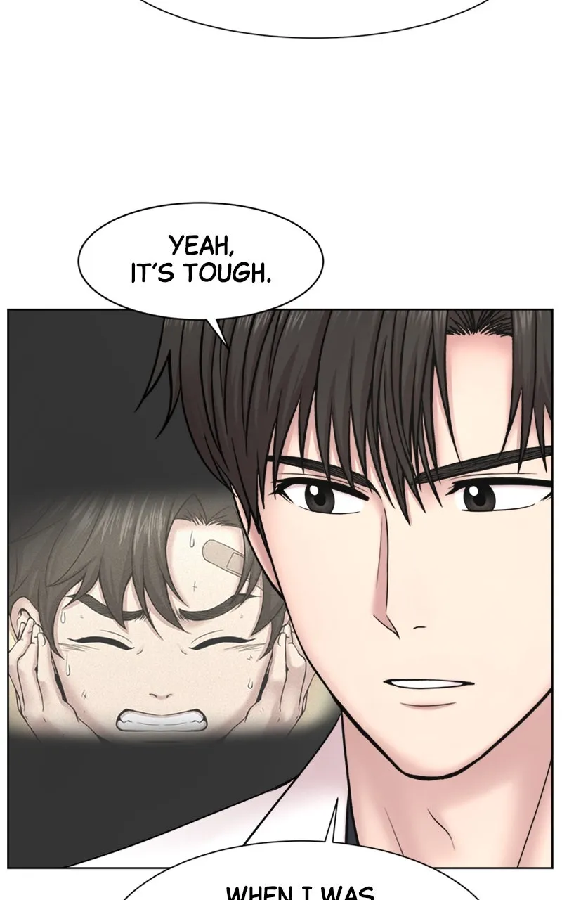 Trauma Center:Dr. Baek Chapter 20 page 77 - 