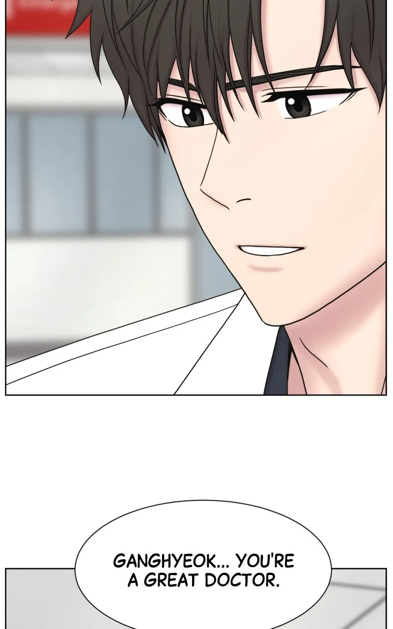 Trauma Center:Dr. Baek Chapter 20 page 80 - 