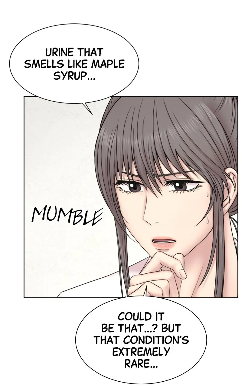 Trauma Center:Dr. Baek Chapter 21 page 2 - 