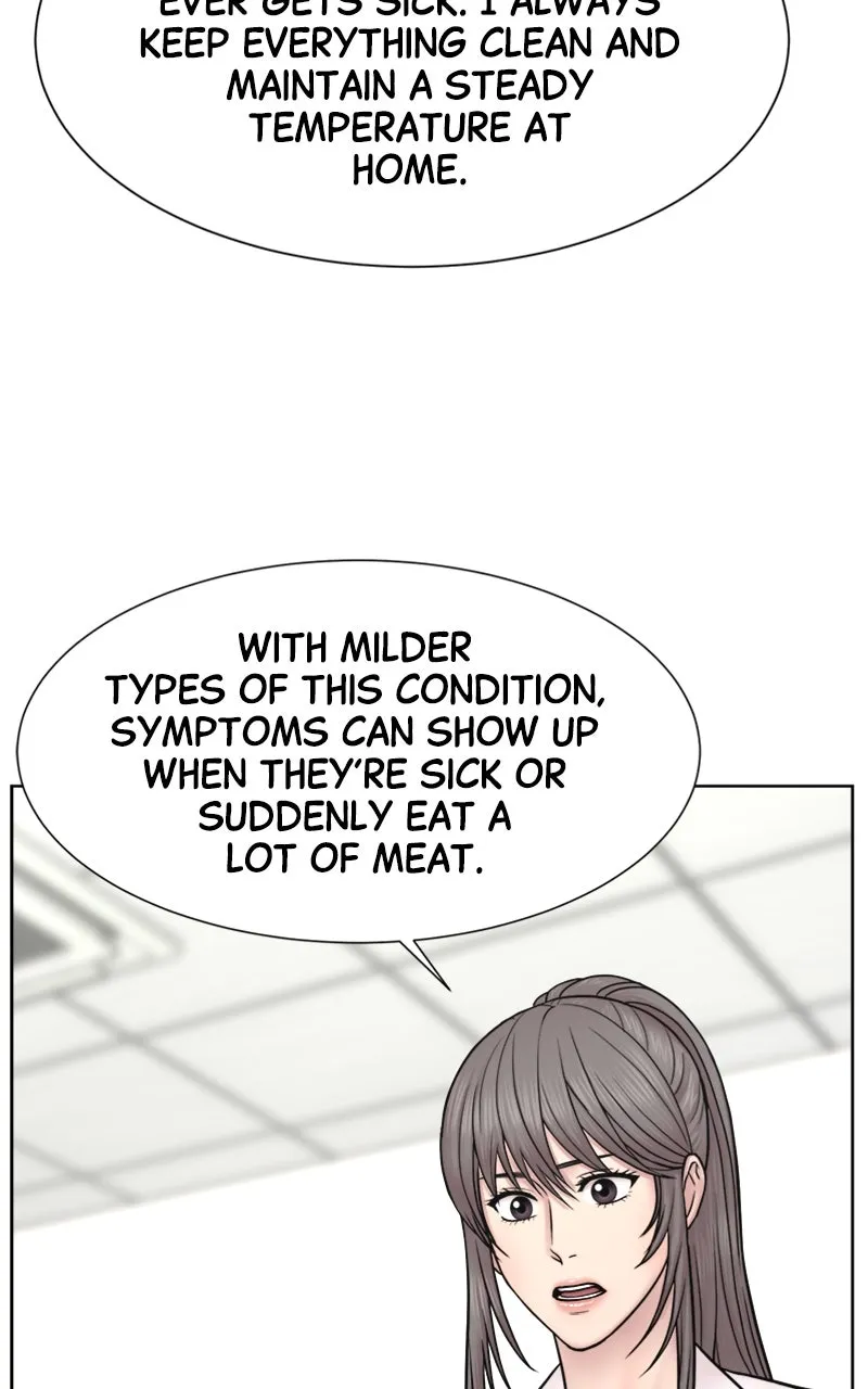 Trauma Center:Dr. Baek Chapter 21 page 13 - 