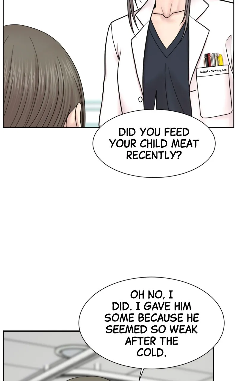 Trauma Center:Dr. Baek Chapter 21 page 14 - 
