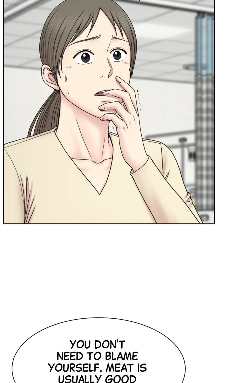 Trauma Center:Dr. Baek Chapter 21 page 15 - 