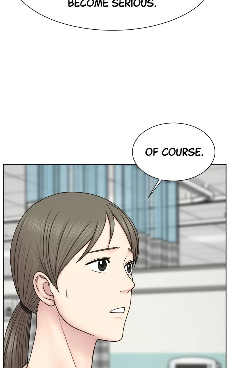 Trauma Center:Dr. Baek Chapter 21 page 17 - 
