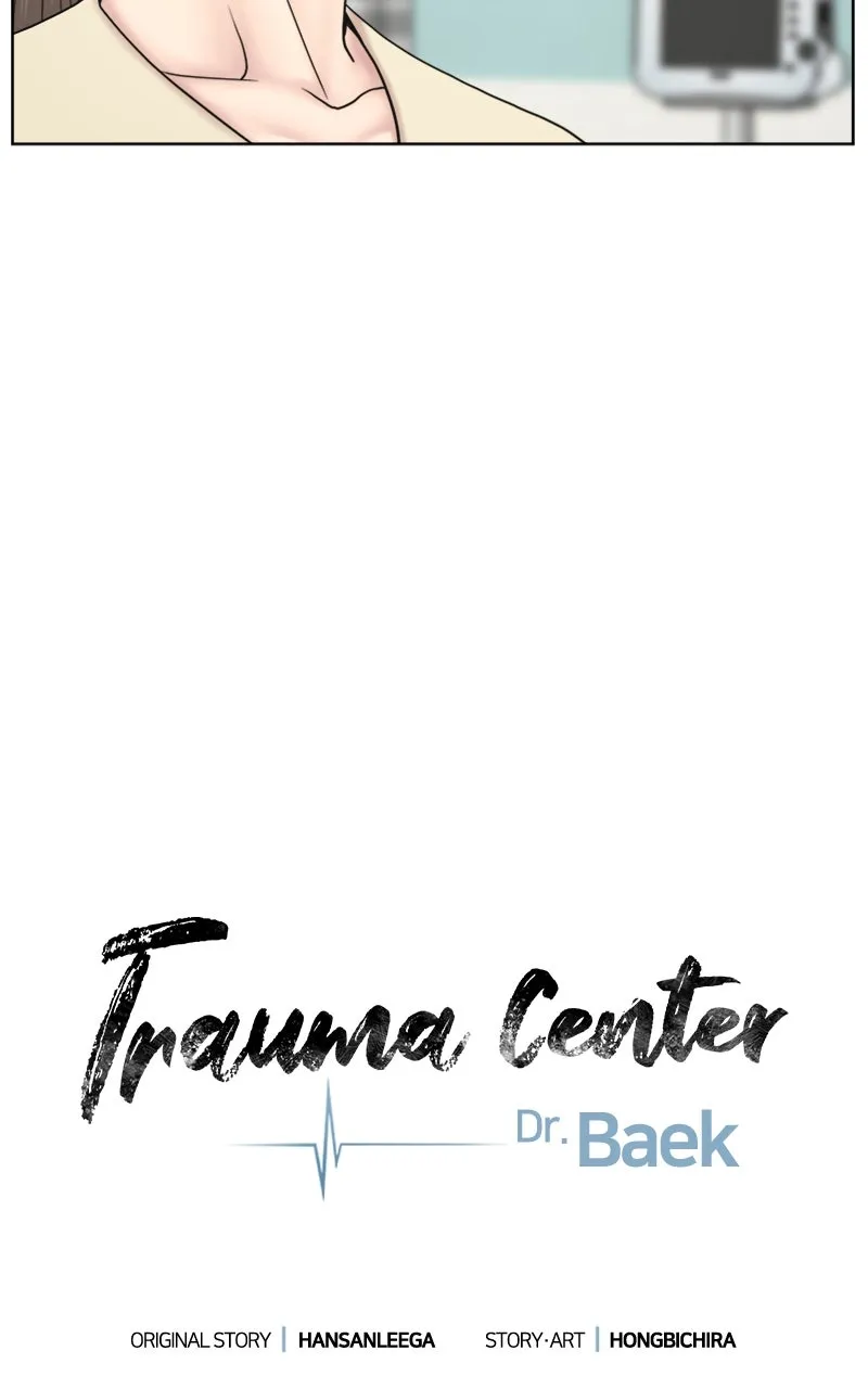 Trauma Center:Dr. Baek Chapter 21 page 18 - 