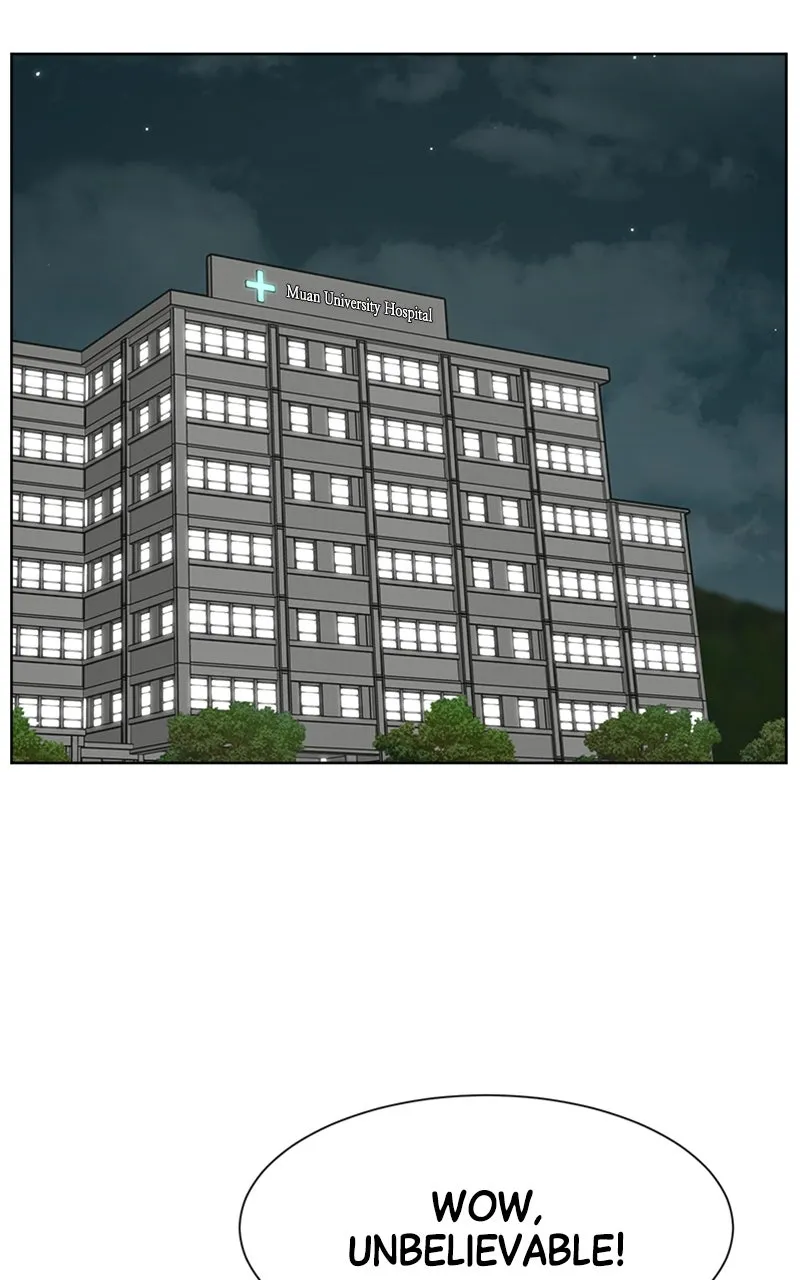 Trauma Center:Dr. Baek Chapter 21 page 20 - 