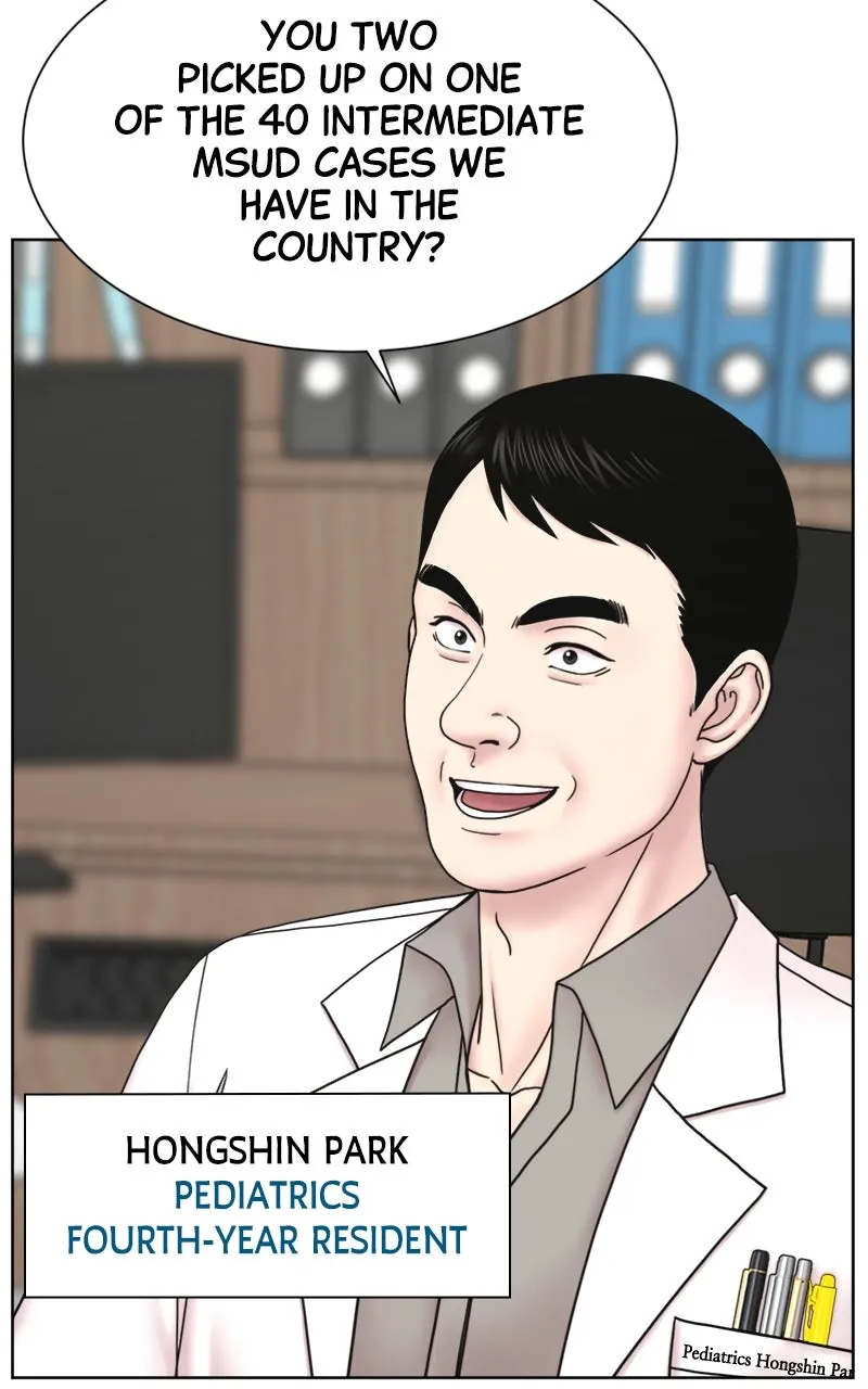 Trauma Center:Dr. Baek Chapter 21 page 22 - 