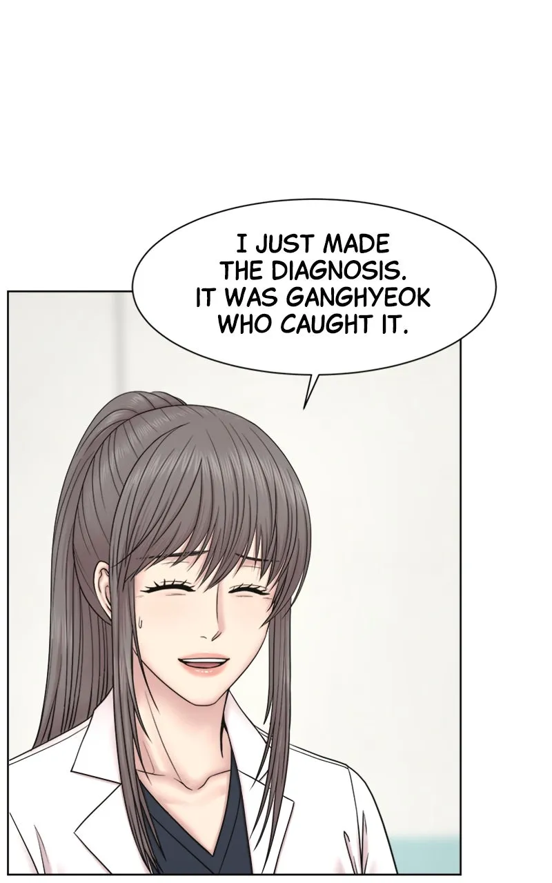 Trauma Center:Dr. Baek Chapter 21 page 23 - 