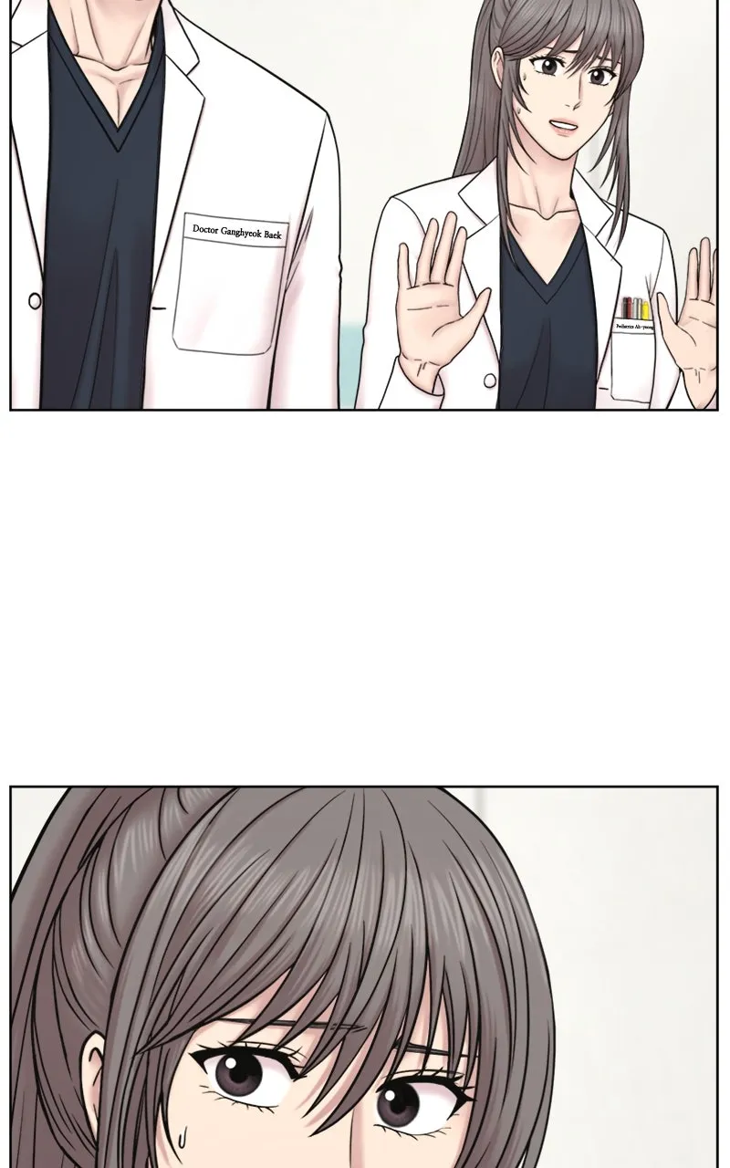 Trauma Center:Dr. Baek Chapter 21 page 26 - 