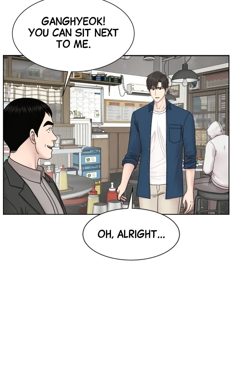 Trauma Center:Dr. Baek Chapter 21 page 41 - 
