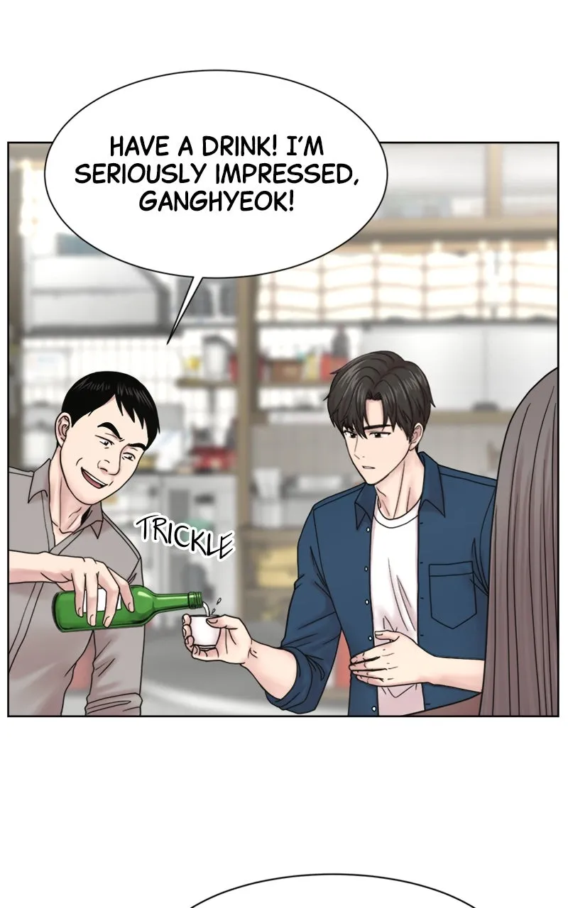 Trauma Center:Dr. Baek Chapter 21 page 43 - 