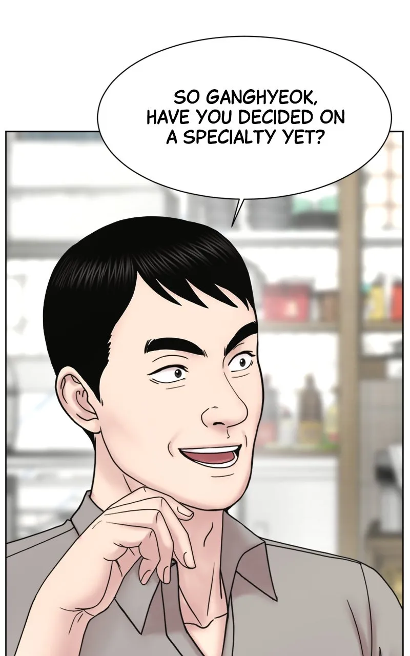 Trauma Center:Dr. Baek Chapter 21 page 45 - 