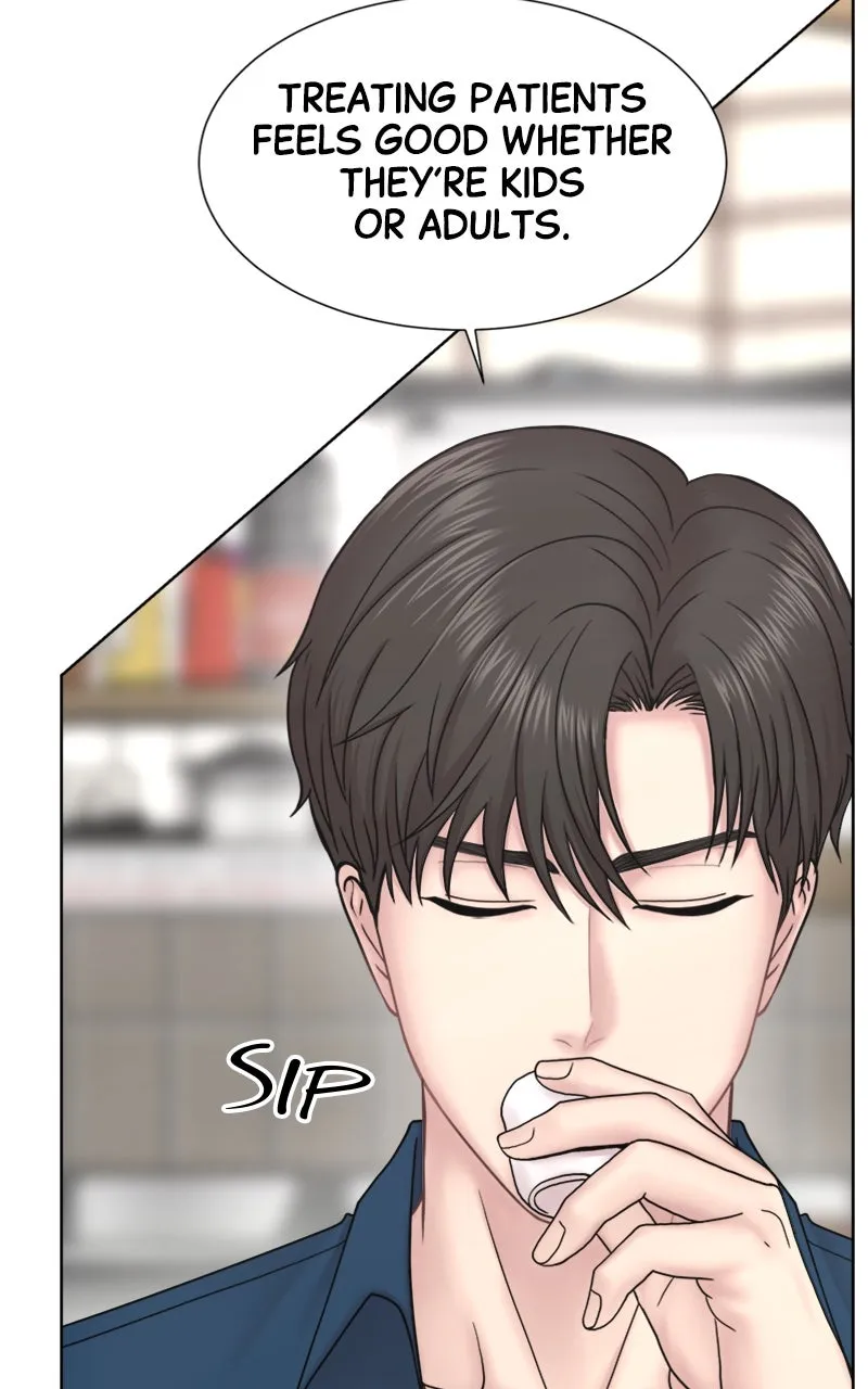 Trauma Center:Dr. Baek Chapter 21 page 51 - 