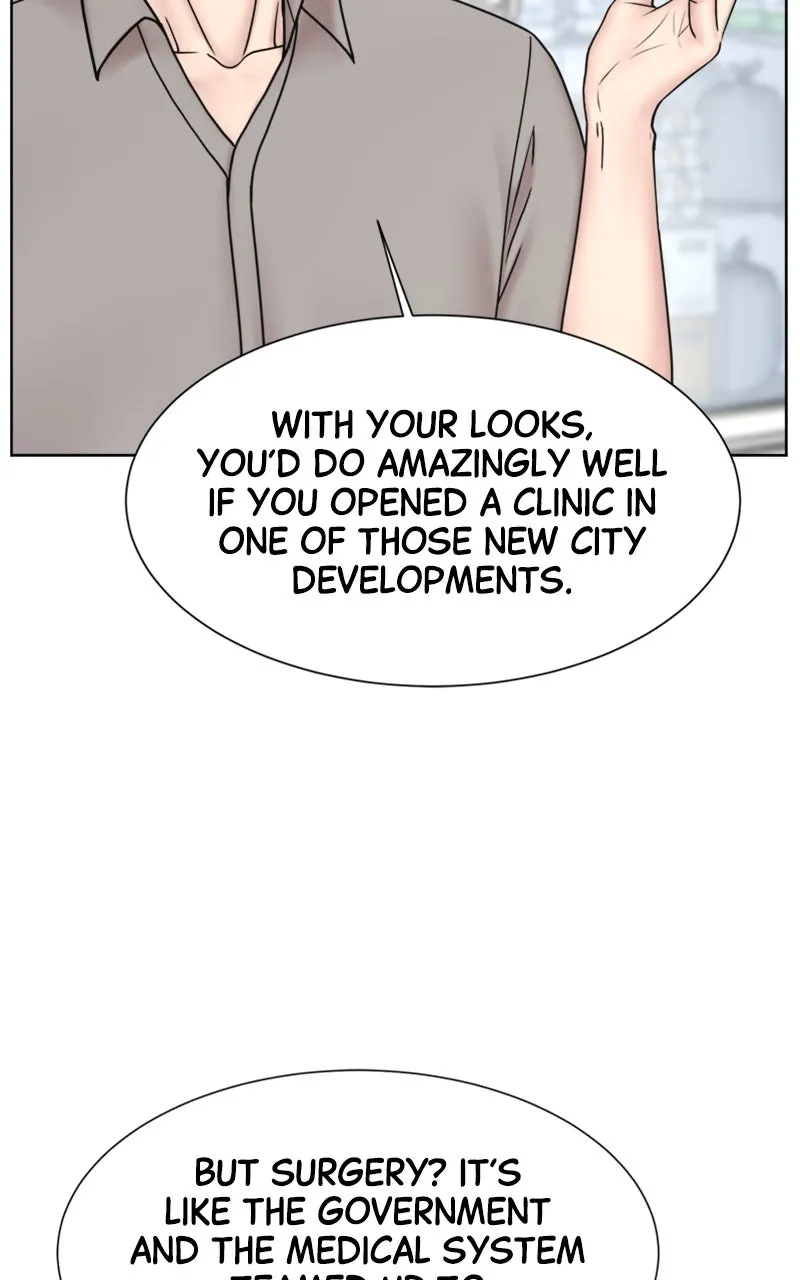 Trauma Center:Dr. Baek Chapter 21 page 53 - 