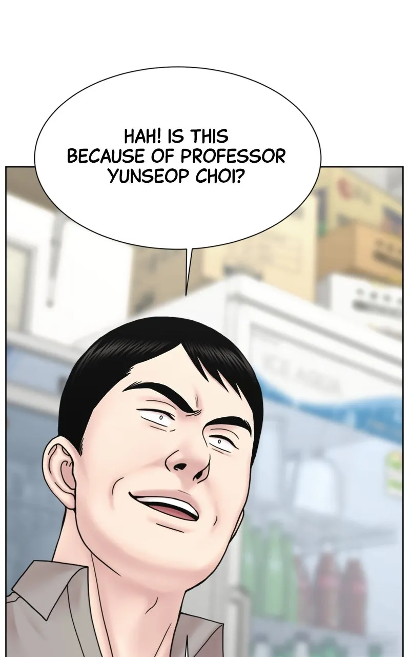 Trauma Center:Dr. Baek Chapter 21 page 60 - 
