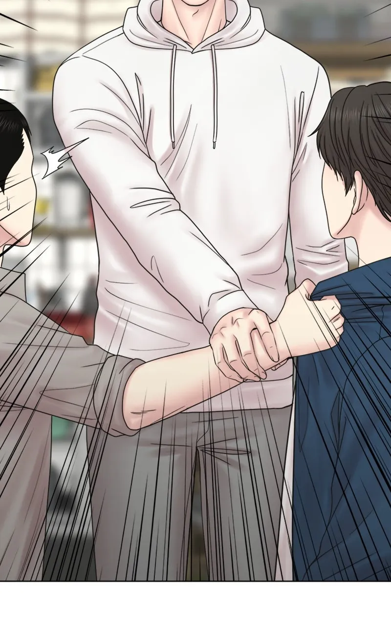 Trauma Center:Dr. Baek Chapter 21 page 70 - 